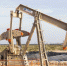 Путин введет против ЕС санкции в случае ограничения цен на нефть - Global-Tomsk.Ru