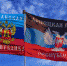 С героическим Донбассом, братским народом Украины — навсегда! - КПРФ