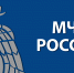 МЧС России вводит требования к фасадным системам зданий после крупных пожаров - МЧС России