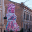 Street Vision X открывает сбор средств на создание десяти муралов на улицах Томска - Tomsk.Ru