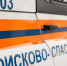 Парень выпал из окна жилого дома в Томске - ГТРК Томск