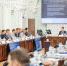 В ТПУ обсуждают цифровую трансформацию нефтегазовой отрасли - ТПУ