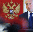 Единственной отраслью, выделенной в качестве отдельного приоритета развития Томской области, стало сельское хозяйство - Томская интернет-газета