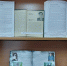 «Томский Островский»: выставка к юбилею В. Ф. Иванова - Библиотека им. А.С. Пушкина