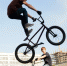 Мастер-класс для BMX-велосипедистов пройдет в Томске - Город Томск