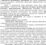 korp1.png - Малый и средний бизнес
