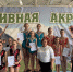 Image - Департамент по молодежной политике, физической культуре и спорту