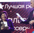 ХХ Международный фестиваль спортивного кино «KRASNOGORSKI» - Томская областная спортивная школа олимпийского резерва