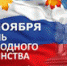 библиотеки - МИБС г. Томска
