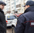 JPG Файл - УМВД Томской области
