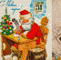 Томичи могут написать письмо Деду Морозу - ГТРК Томск