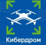 Завершается прием заявок на конкурс «Кибердром» - Администрация Томской области
