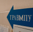 Более 370 томичей пострадали от уличных травм с начала декабря - ГТРК Томск