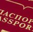 В России приостановили прием заявлений на выпуск загранпаспортов нового образца - VTomske.Ru