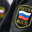 Судебные дела, Томские новости, судебные приставы задержали прогулки по лесу интересные новости Томска В Томской области судебные приставы нашли алиментщицу в тайге - Томский обзор