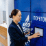 Почта доставила томичам более 4 000 посылок в почтоматы - Администрация Томской области