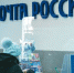 Почтовые отделения в Томской области изменят график работы в праздники - ГТРК Томск