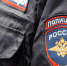 Томич с ножом ограбил букмекерскую фирму и оставил ее сотруднице 3 тыс руб «за пережитый стресс» - VTomske.Ru