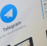 Мошенники освоили новый способ кражи юзернеймов в Telegram - РИА Томск