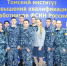 Выпуск группы - Томский ИПКР ФСИН России