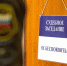 В Томске фитнес-тренер получила условку за продажу клиентам опасного препарата для похудения - Tomsk.Ru