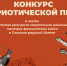 В преддверии 9 мая прозвучат патриотические песни - Департамент по культуре
