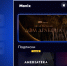 Устанавливайте новое приложение Movix на свое устройство под управлением Android TV - Tomsk.Ru