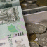 Брать займы на другого человека с 24 апреля будет значительно сложнее - РИА Томск