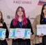 В Томской области подведены итоги студенческого конкурса профмастерства в сфере туризма - Администрация Томской области