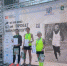 12 мая 2023 - Управление физкультуры и спорта