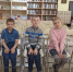 «Вместе весело шагать» - Детско-юношеская библиотека