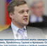Диетическое горе или как российская элита грустит о прошлом - ЛДПР