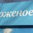 Клубничный милкшейк и бельгийские вафли: рецепты ко дню мороженого - ГТРК Томск