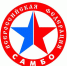 Самбо в Томской области выходит на новый уровень - SportUs.Pro