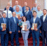 Конкурс «Экспортер года» в Томске - Томская интернет-газета