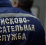 Поисково-спасательный отряд заступил на службу в Молчановском районе - ГТРК Томск