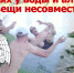Отдых у воды и алкоголь – вещи несовместимые - МЧС России