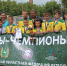 Image - Департамент по молодежной политике, физической культуре и спорту