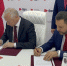 Предприятия Томска и области, Томские новости, строительство металлы интересные новости Томска предприятия новые производства В Томской области построят кремниевый завод - Томский обзор