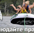 Специалисты МЧС России напоминают о безопасности на водоемах в жаркую погоду - МЧС России
