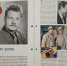 Выставка «Актер комедийного жанра» - Детско-юношеская библиотека