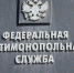 Единственную котельную в селе Богашево Томского района хотят вывести из эксплуатации - ГТРК Томск