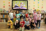 «Книжкин дом»
