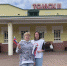 Железнодорожники провели в Томске праздничную акцию в День государственного флага РФ - Администрация Томской области