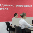 Томский индустриальный техникум оборудует семь новых лабораторий - Томская интернет-газета