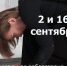 Афиша Томска, Культура в Томске, Томские новости, томск новости интересное регион 70 афиша куда сходить танец искусство В Томске пройдет танцевальная лаборатория «В паре с объективом» - Томский обзор