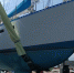 Томская кругосветка продолжится на морской яхте, найденной в Австралии - РИА Томск