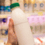На территории Томской области выявлена схема по легализации молочной продукции - Томская интернет-газета
