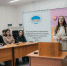 1 - ТГПУ