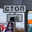 Более 4,5 тысяч нарушений ПДД было зафиксировано в Томской области с помощью системы видеофиксации за неделю - ГТРК Томск